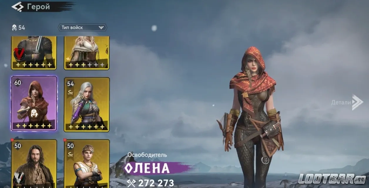 Снимок экрана 2026-05-15 093412