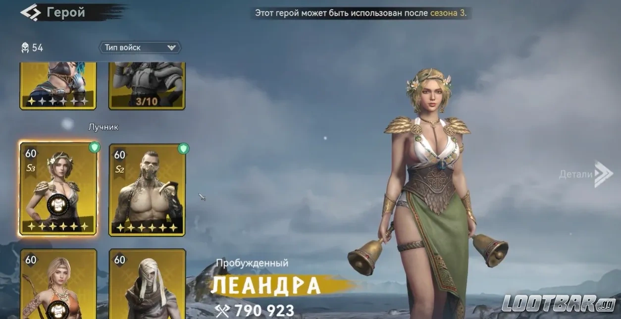 Снимок экрана 2026-05-15 093630