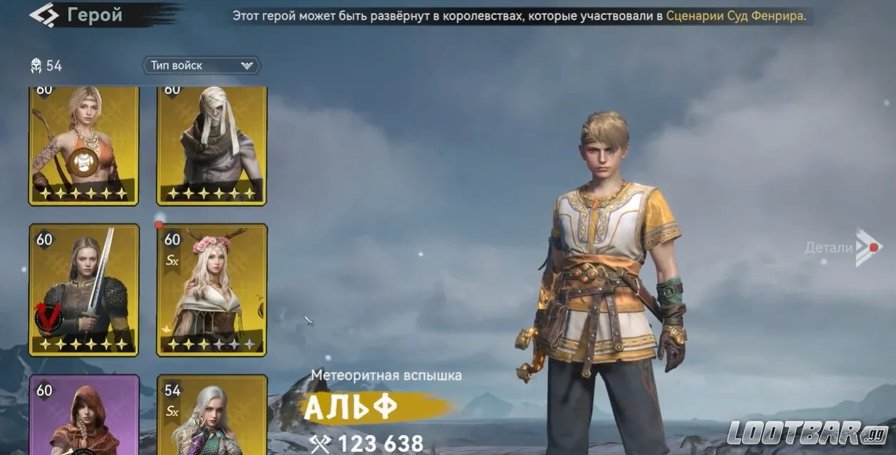 Снимок экрана 2026-05-15 093706