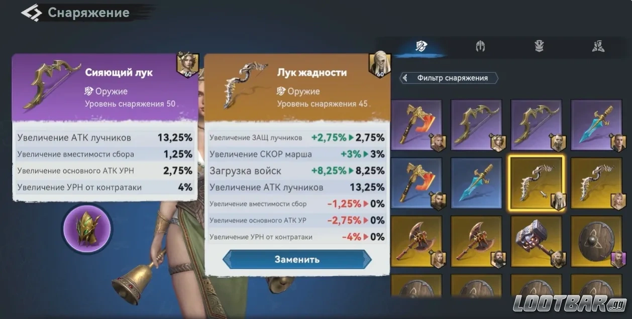Снимок экрана 2026-05-15 093801