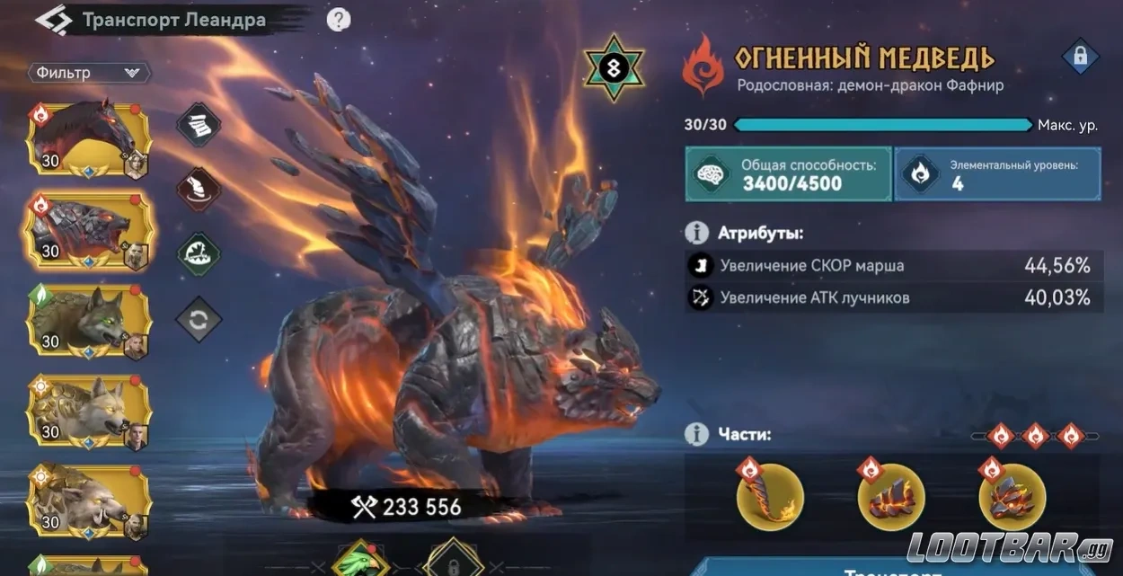 Снимок экрана 2026-05-15 094027