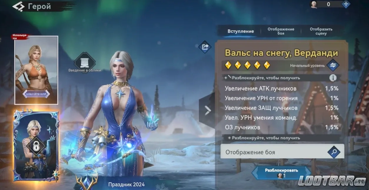 Снимок экрана 2026-05-15 094132