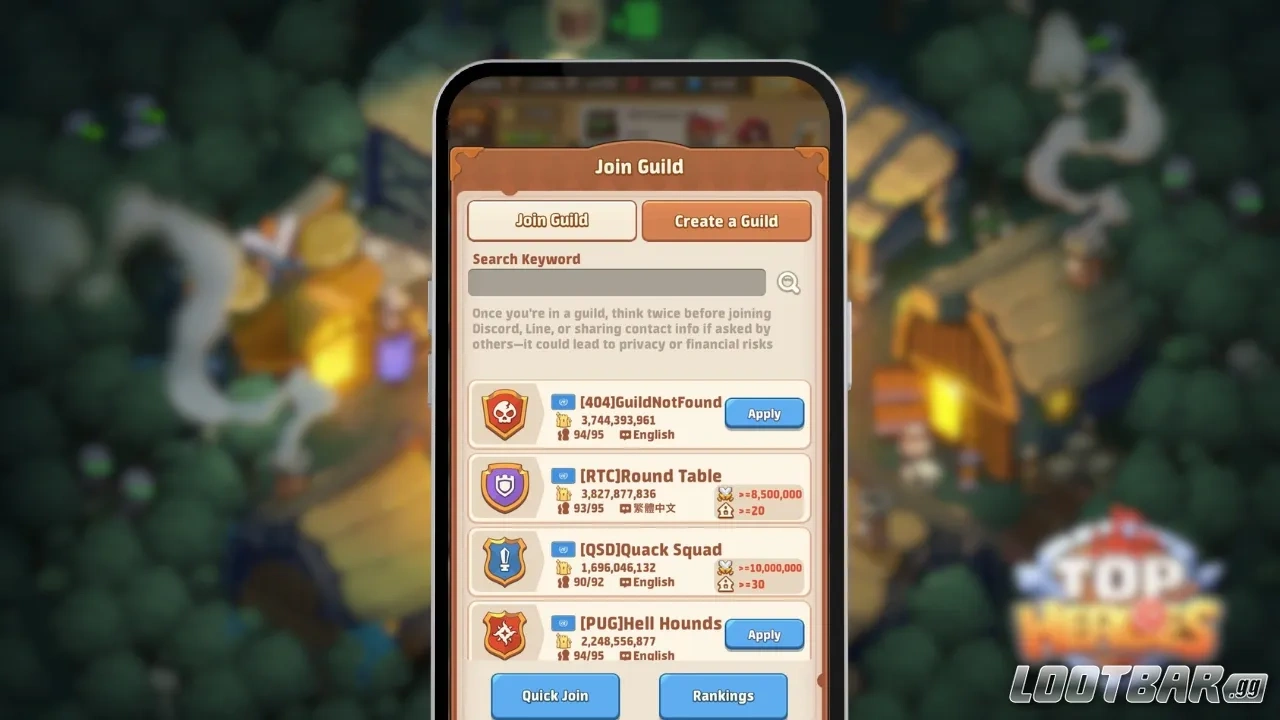 Join Guild Interface