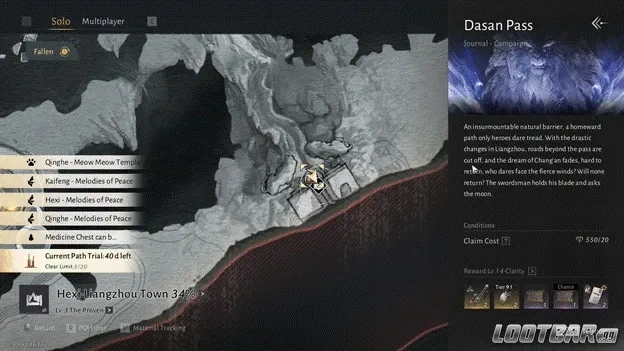 dassanpass