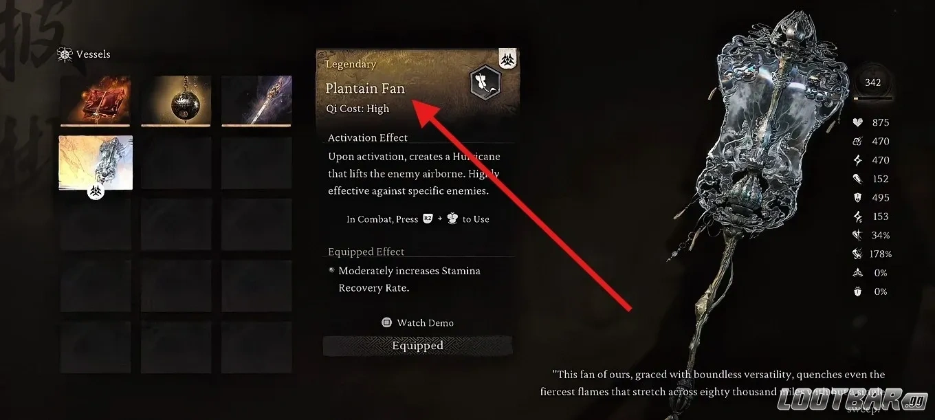 Vessel Plantain Fan