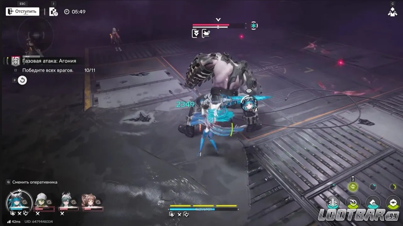 Арделия в Arknights Endfield как универсальный саппорт для разных команд