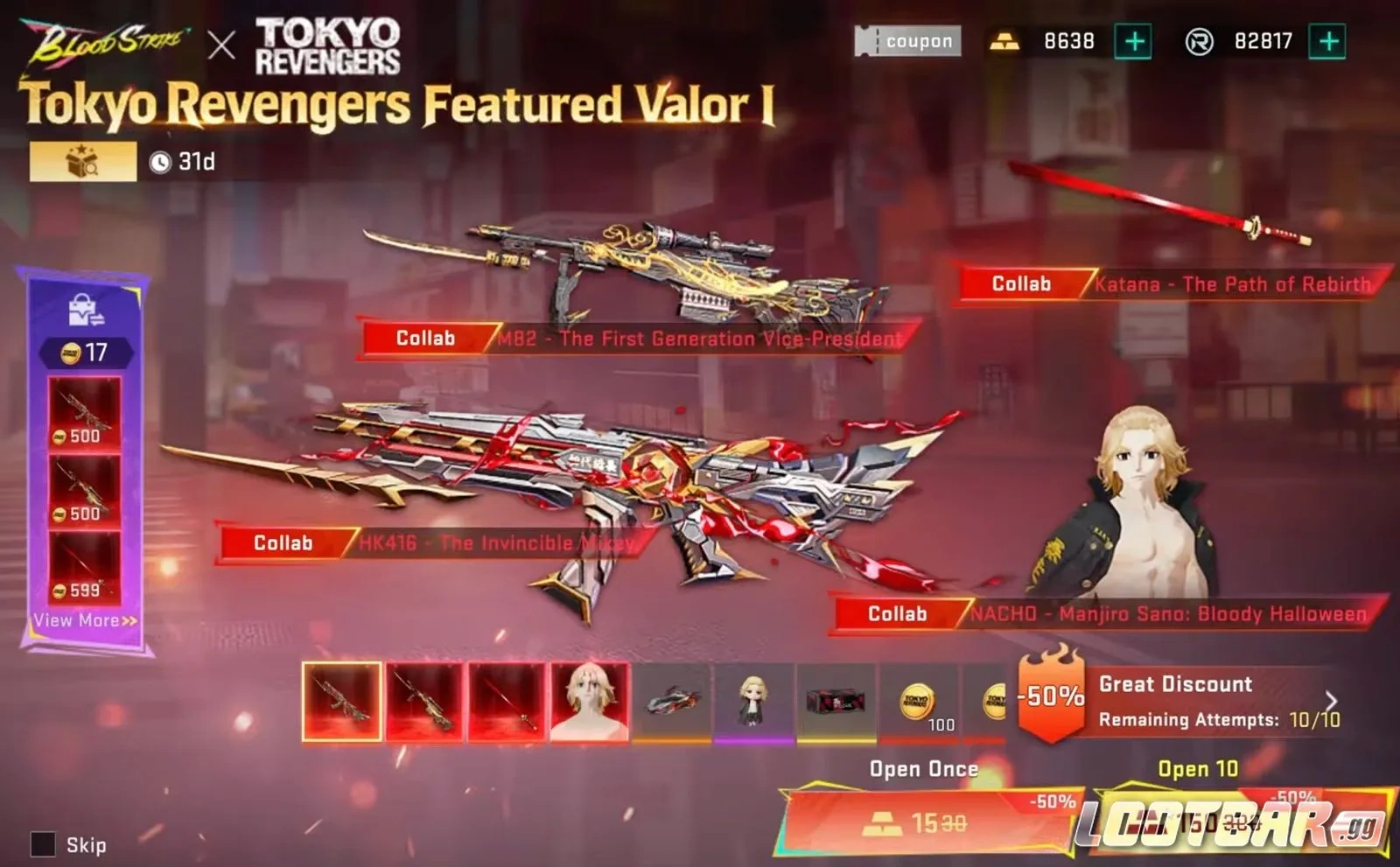 valor I