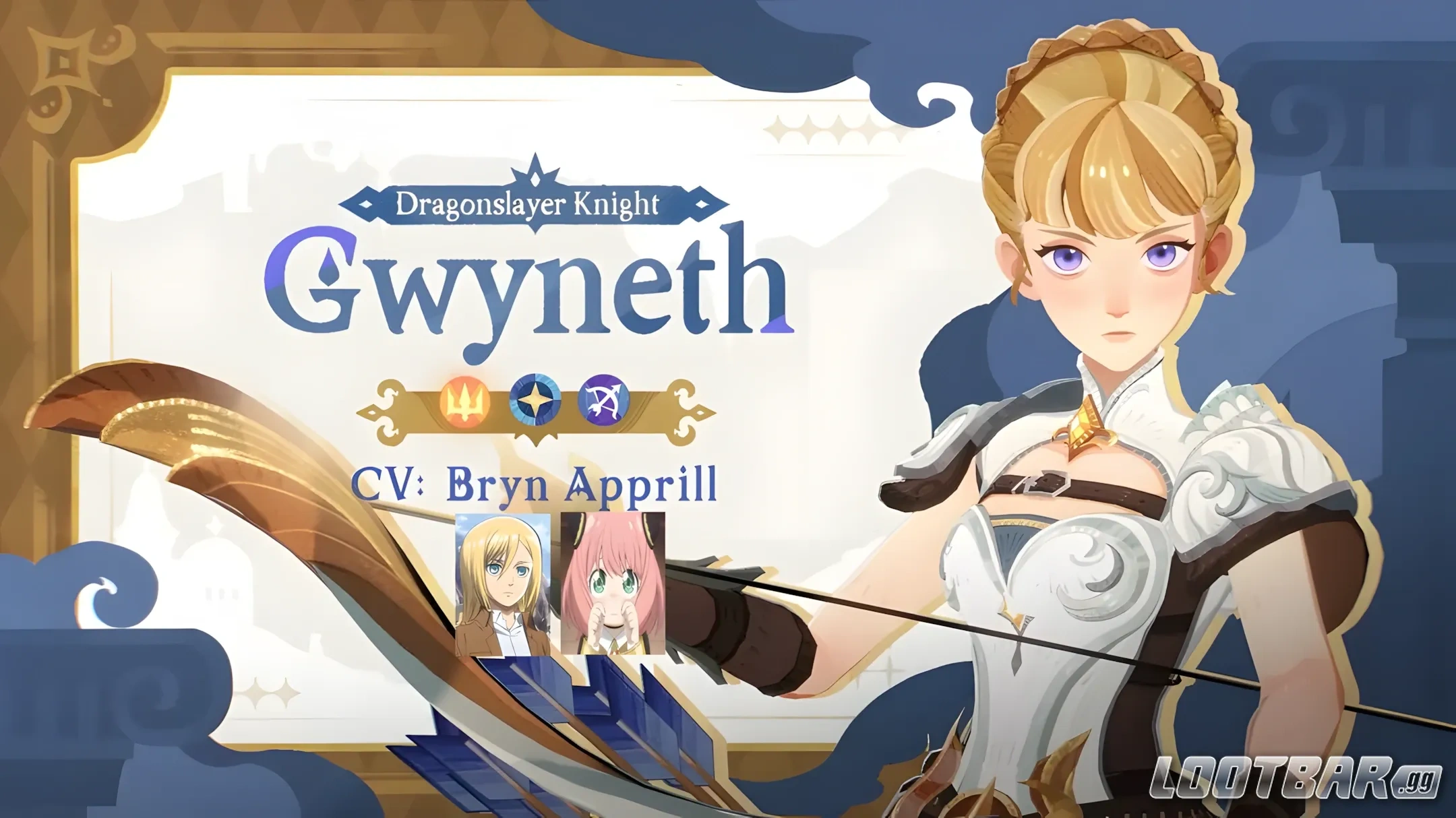 Gwyneth