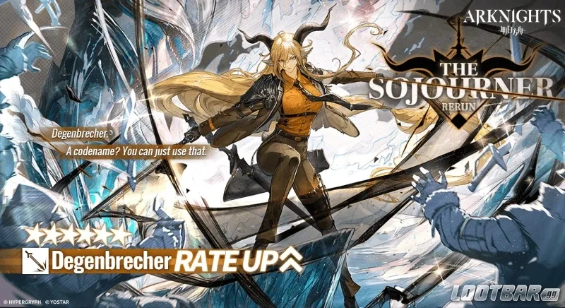 Degenbrecher banner image