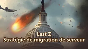 Comment le Score de migration influence les transferts d'État dans Last Z : Survival S5