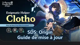 Guide de mise à jour SDS: Origin version 1.3