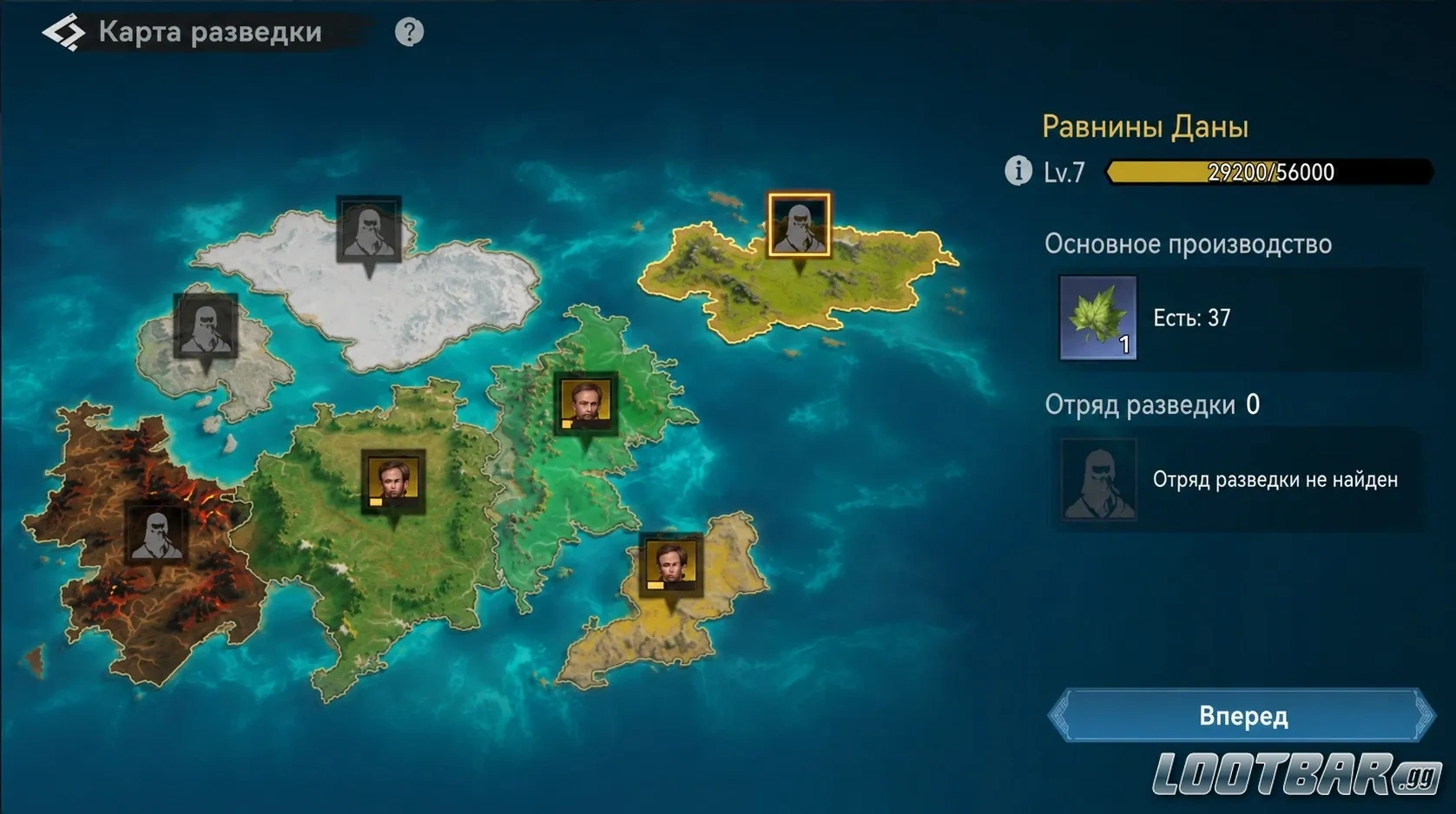 Карта исследований лагеря рабочих Viking Rise с участками для сбора материалов