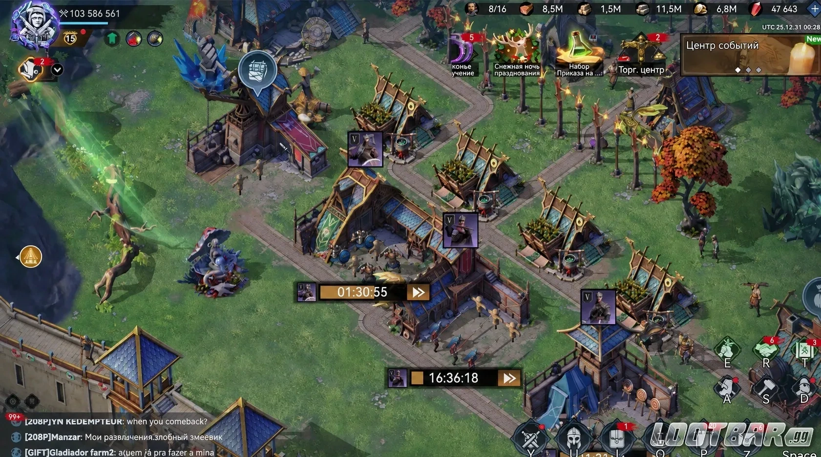 Лазареты в Viking Rise