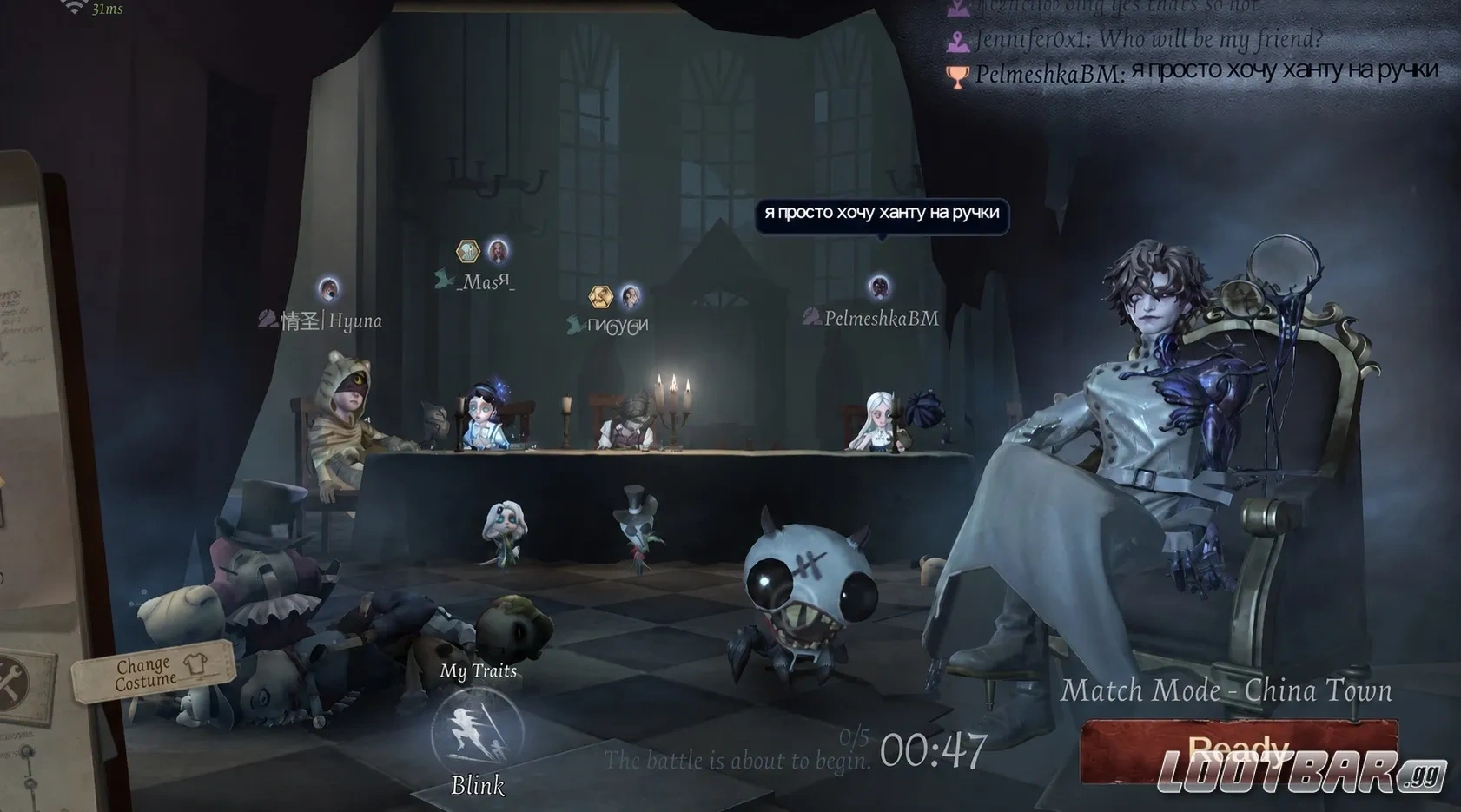 Дантист Финсен Хантер в Identity V - новый охотник с линзой, болотной темой и мрачной историей