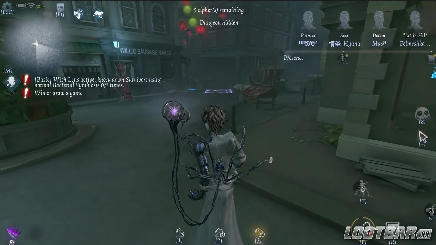 Дантист в Identity V использует среднюю дистанцию для начала погони и давления ультрафиолетовым лучом