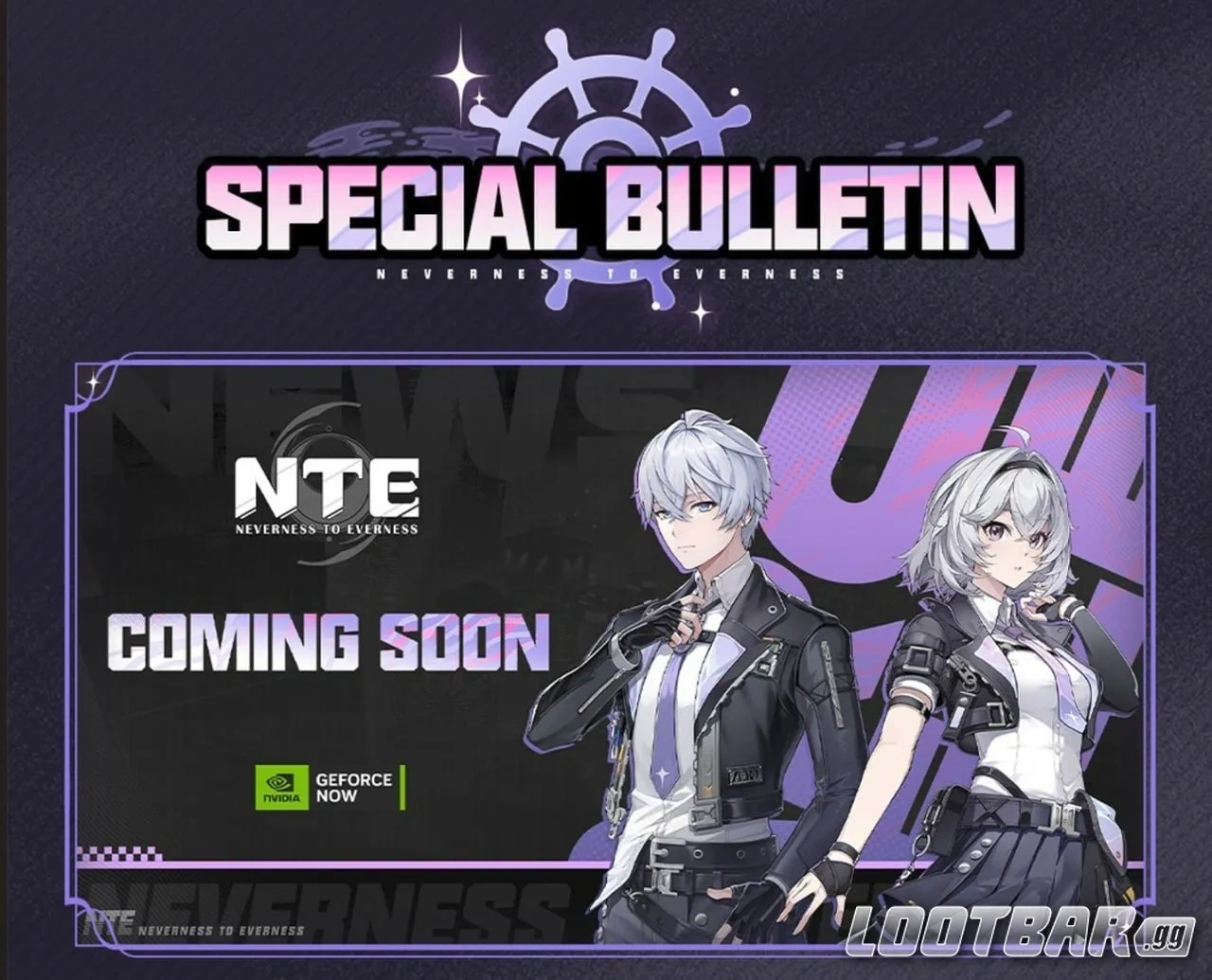NTE Ver.1.1先行特別番組 特別告知
