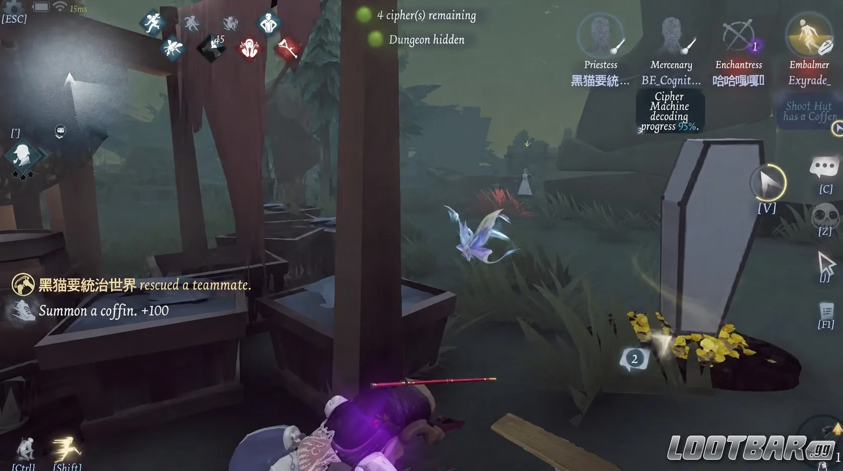 Эмбалмер в Identity V устанавливает гроб и получает эффект возрождения для спасения