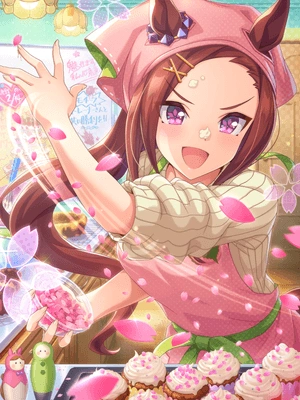 Sakura Bakushin O (SSR) Guts Support Card