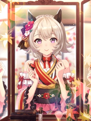 Curren Chan (SSR) Wit Support Card