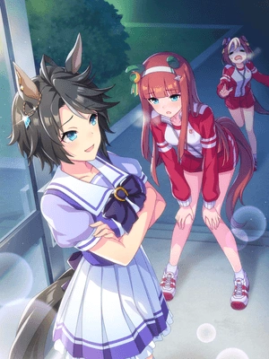 Fuji Kiseki (SR) Wit Support Card