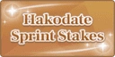 Hakodate Sprint Stakes icon