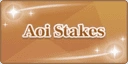 Aoi Stakes icon