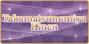 takamatsunomiya kinen icon