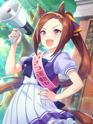 sakura bakushin o sr power image