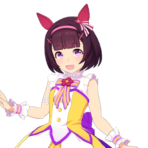 nishino flower