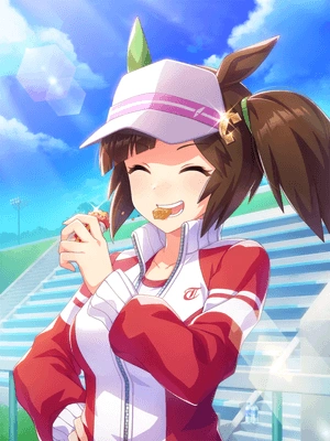 ines fujin wit sr image