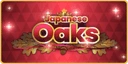 Japanese Oaks icon