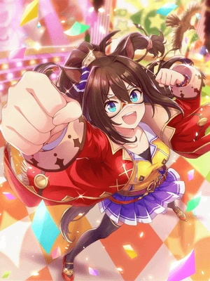 El Condor Pasa (SSR) Power Support Card