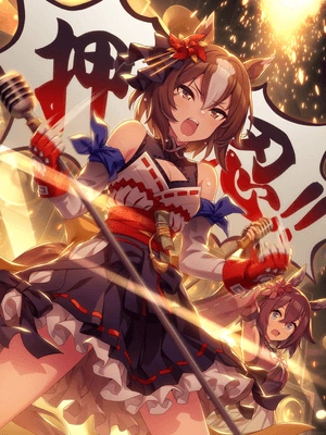 Yaeno Muteki (SSR) Power Support Card