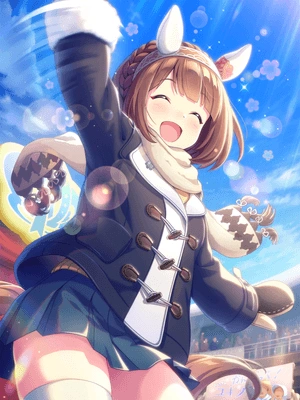 Yukino Bijin (SSR) Wit Support Card