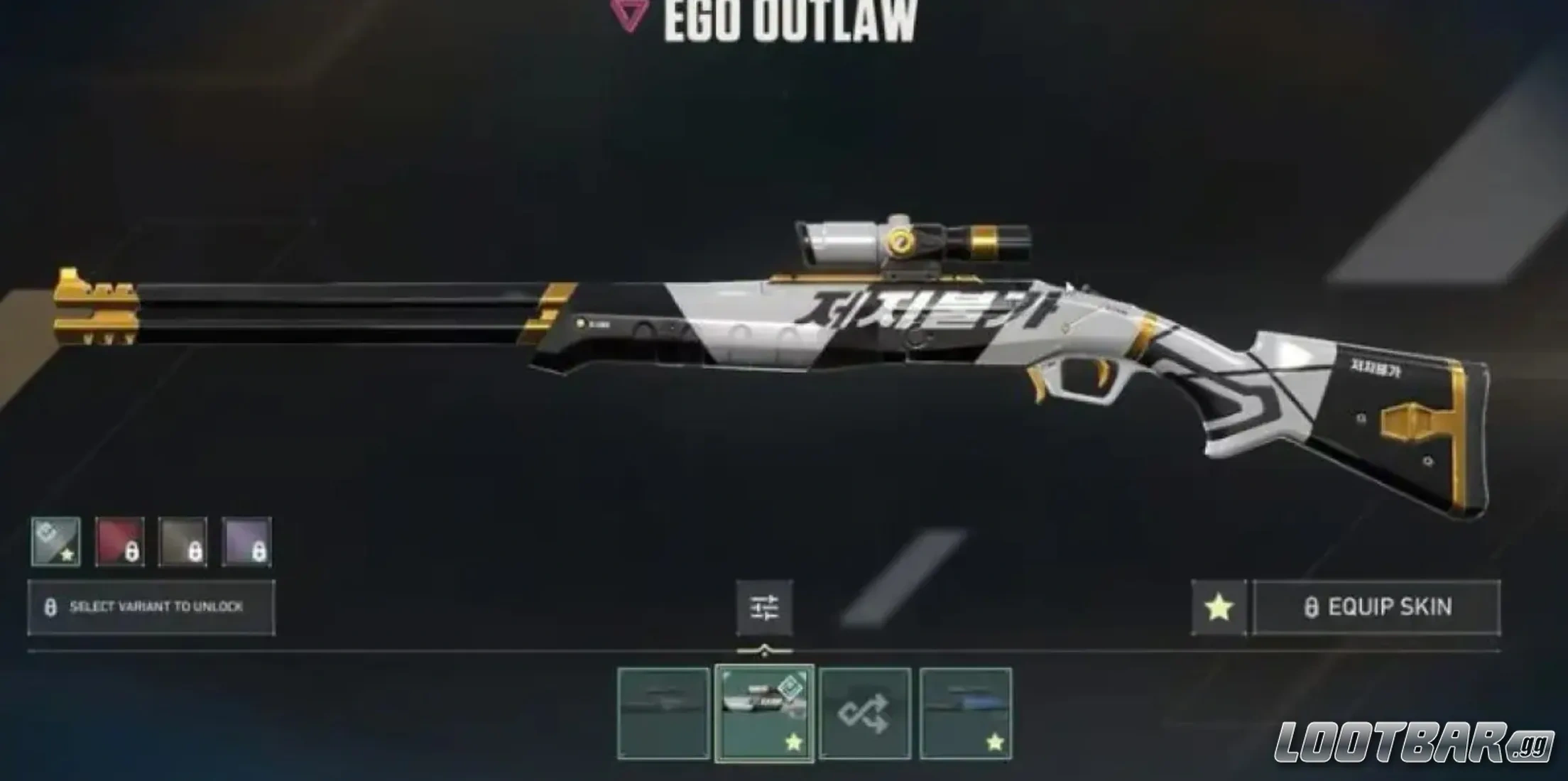 ego-out