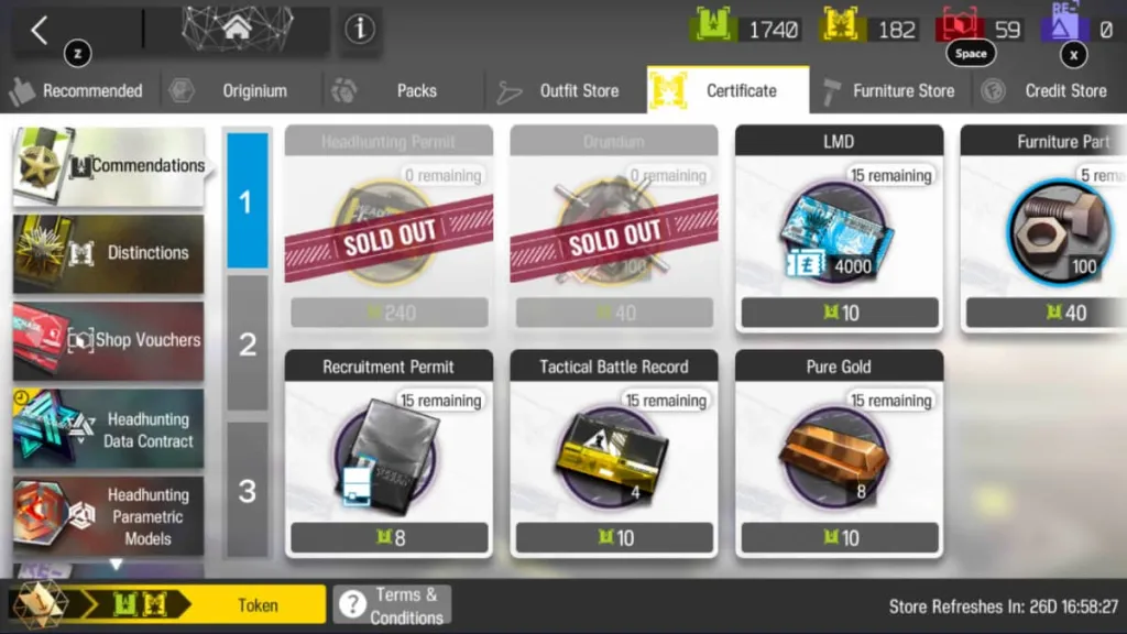 commendations store image