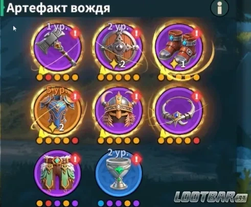 Снимок экрана 2026-05-28 113914
