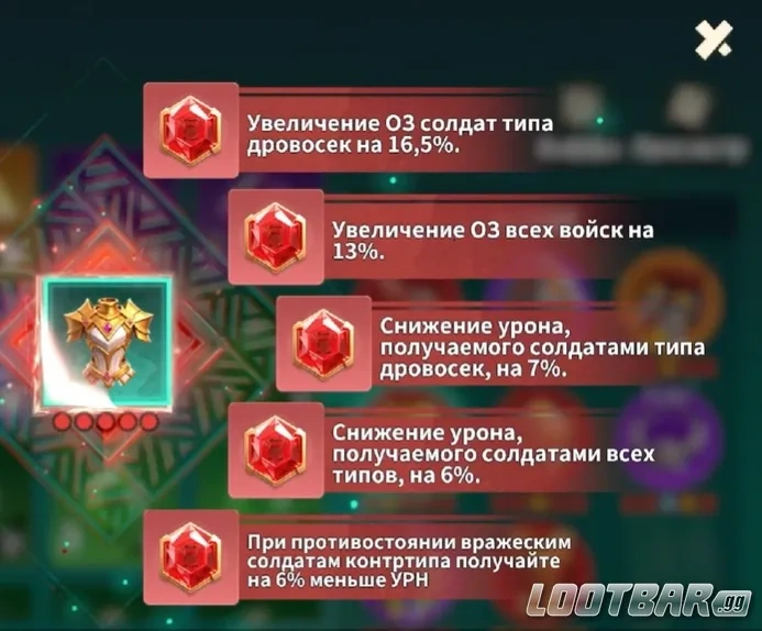 Снимок экрана 2026-05-28 121532