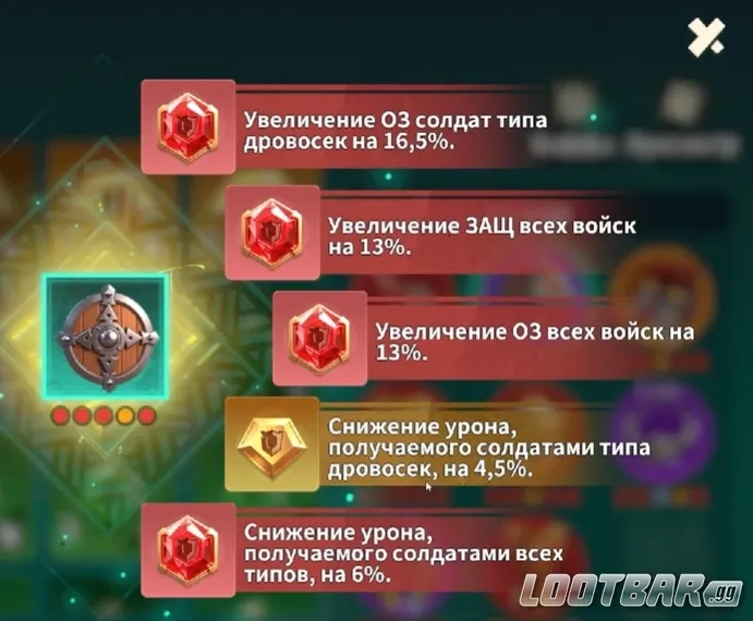 Снимок экрана 2026-05-28 121854