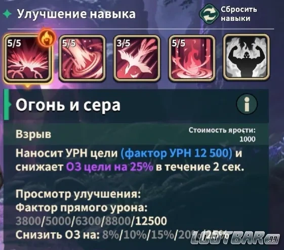 Снимок экрана 2026-05-28 122054