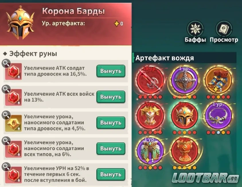 Снимок экрана 2026-05-28 122418