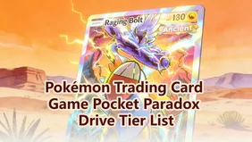 varoom pokemon card Varoom - 064/091 main image 0