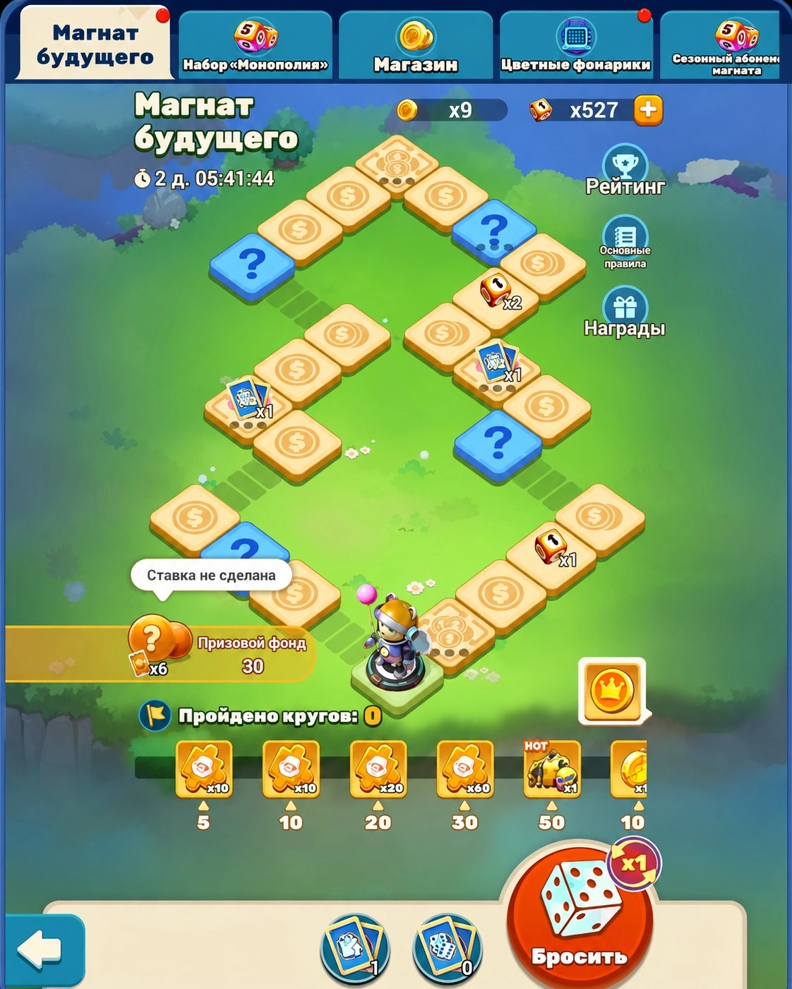 Главный экран события Магнат в Tiles Survive с кубиками и наградами