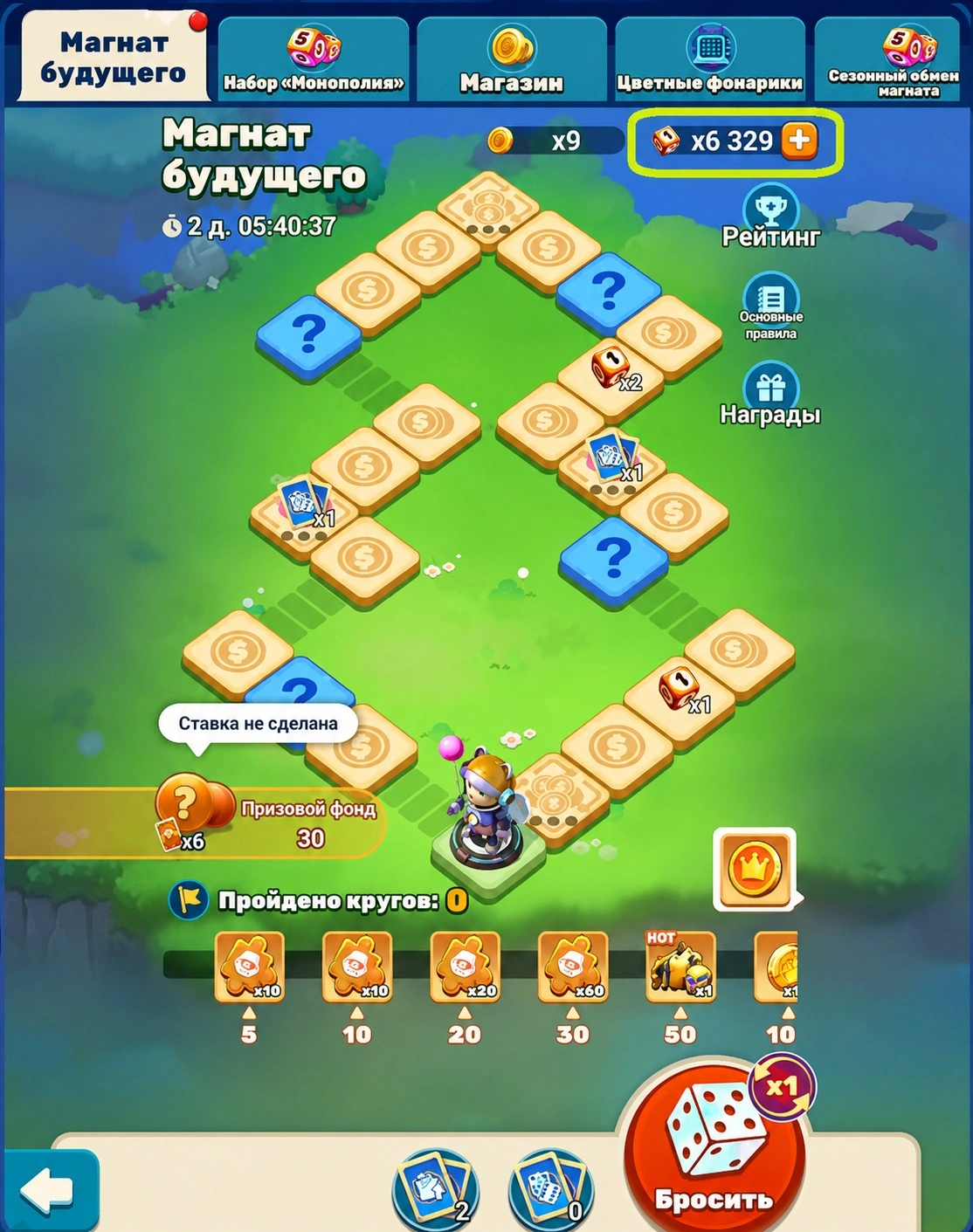 Запас кубиков для события Магнат в Tiles Survive после минимального участия