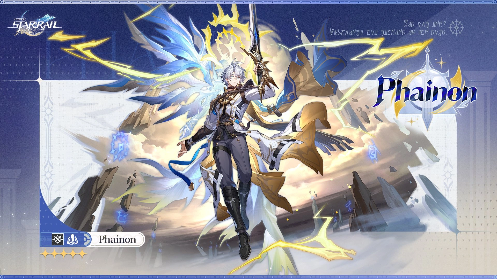 phainon art