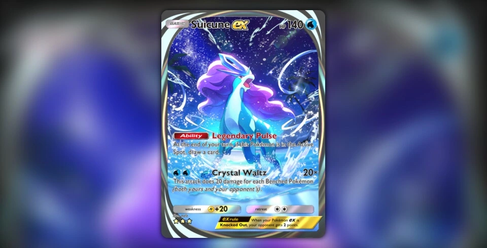 suicune ex