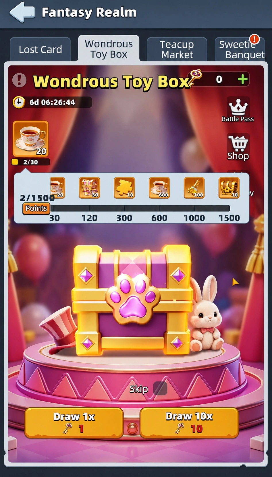 Этапные награды Wondrous Toy Box