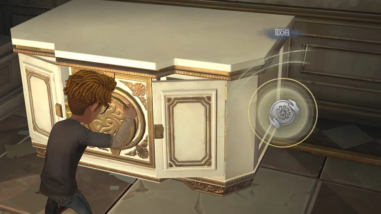 Opening a cryptic box in Identity V