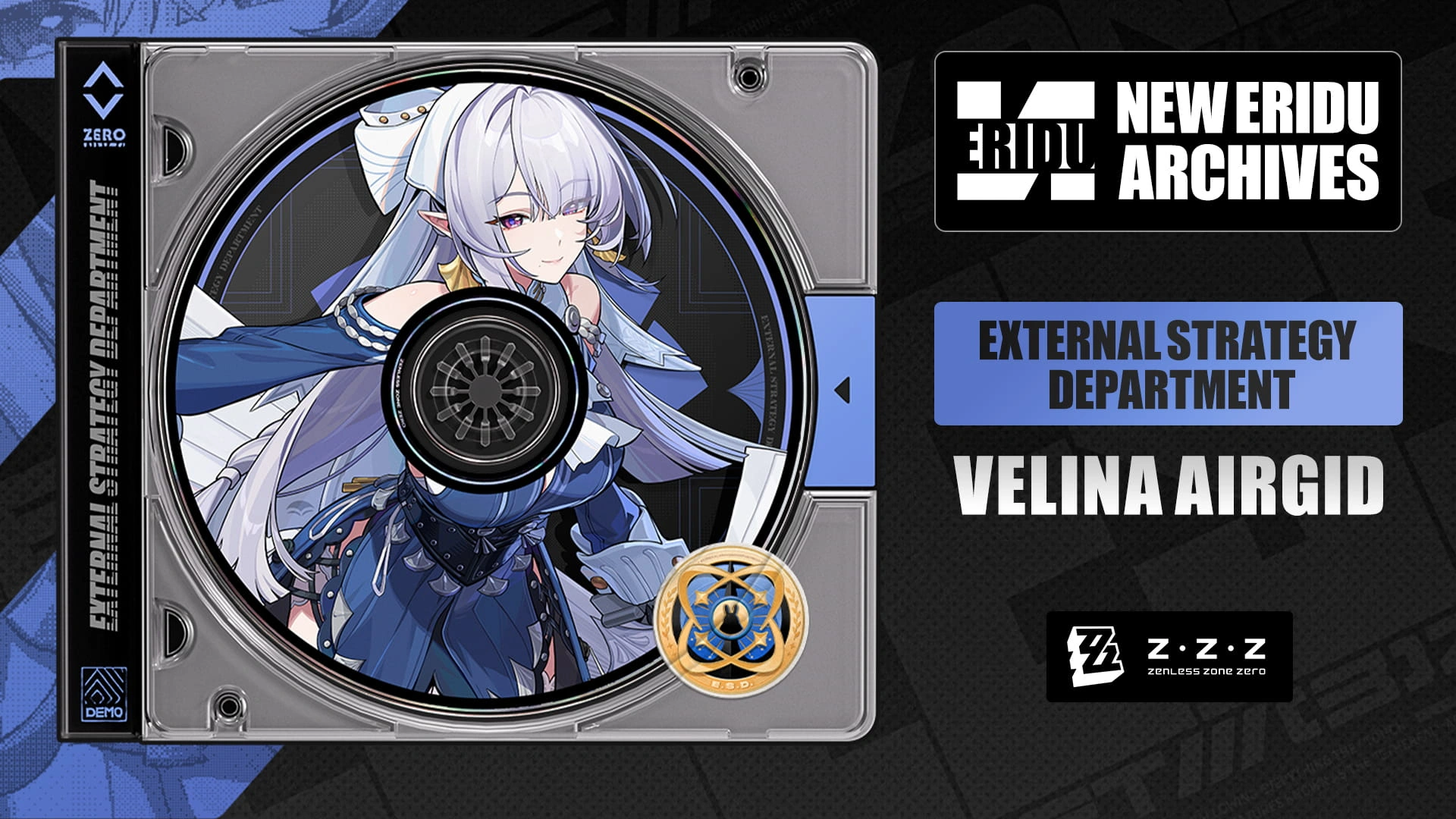velina image