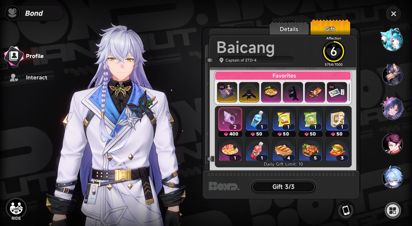 Give Gifts and Raise Character Affection